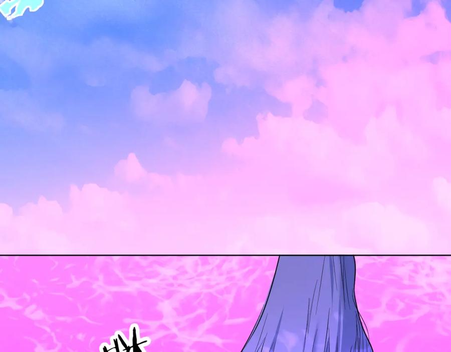 《零度触碰》第89话 痛苦的记忆 第58页
