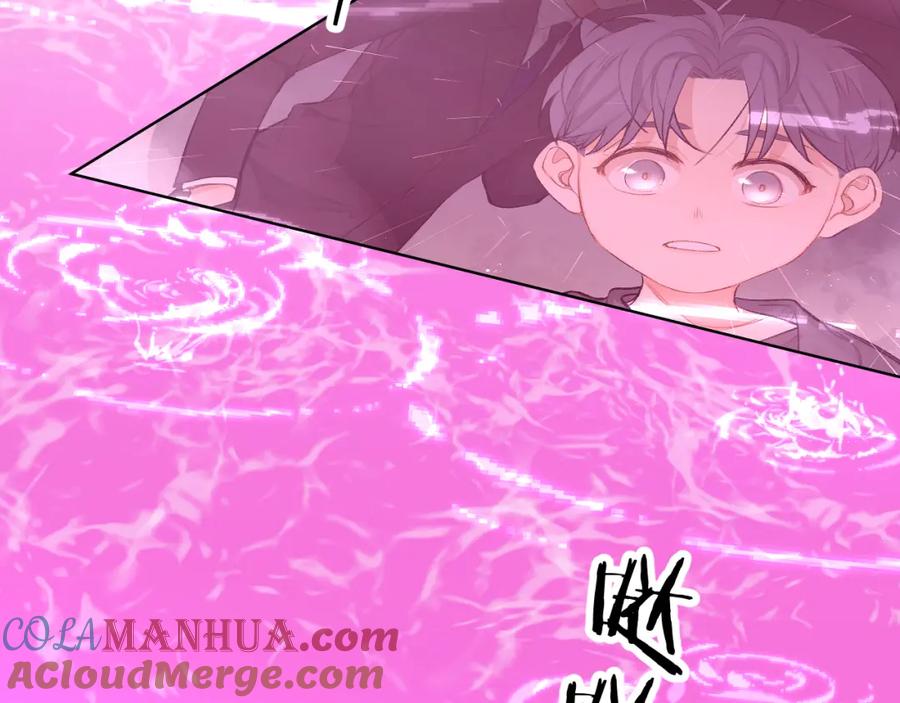 《零度触碰》第89话 痛苦的记忆 第61页
