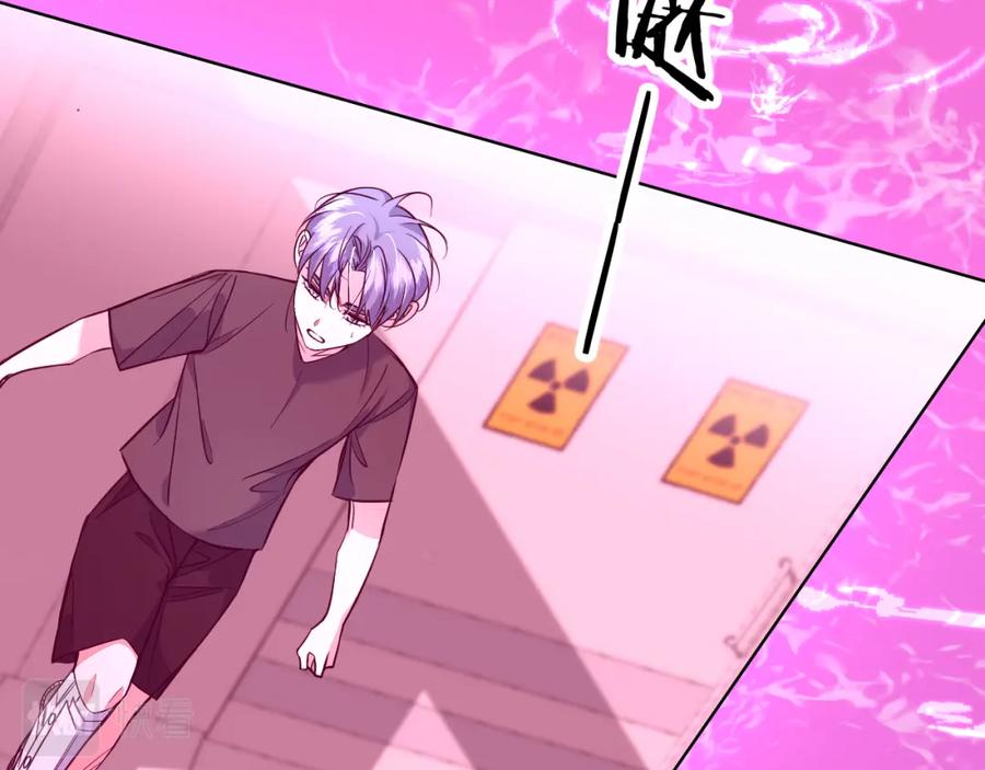 《零度触碰》第89话 痛苦的记忆 第62页