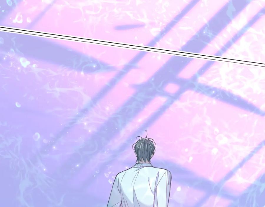 《零度触碰》第89话 痛苦的记忆 第84页
