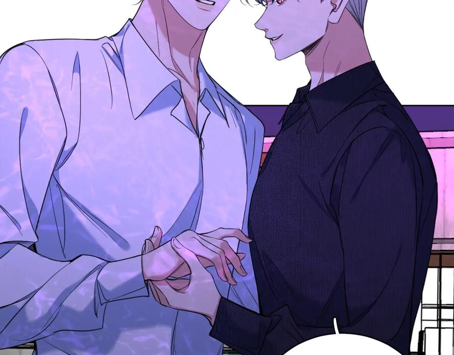 《零度触碰》第89话 痛苦的记忆 第30页