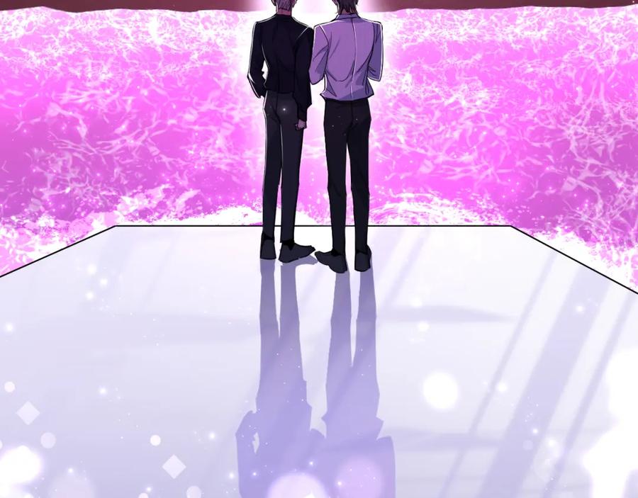 《零度触碰》第89话 痛苦的记忆 第7页