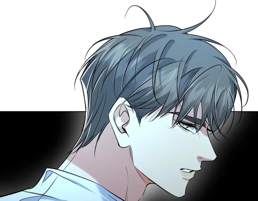 《零度触碰》第90话 无耻之恋 第104页