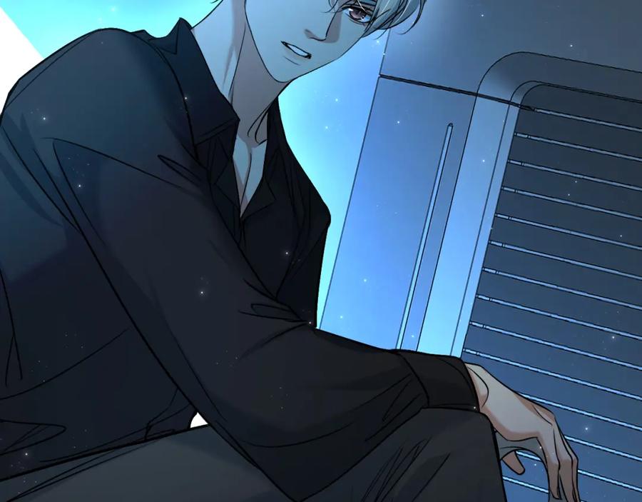 《零度触碰》第91话 为你改变 第120页