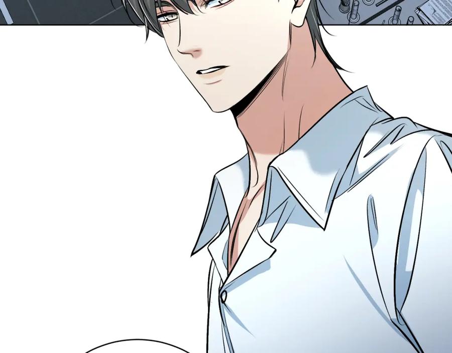 《零度触碰》第91话 为你改变 第58页