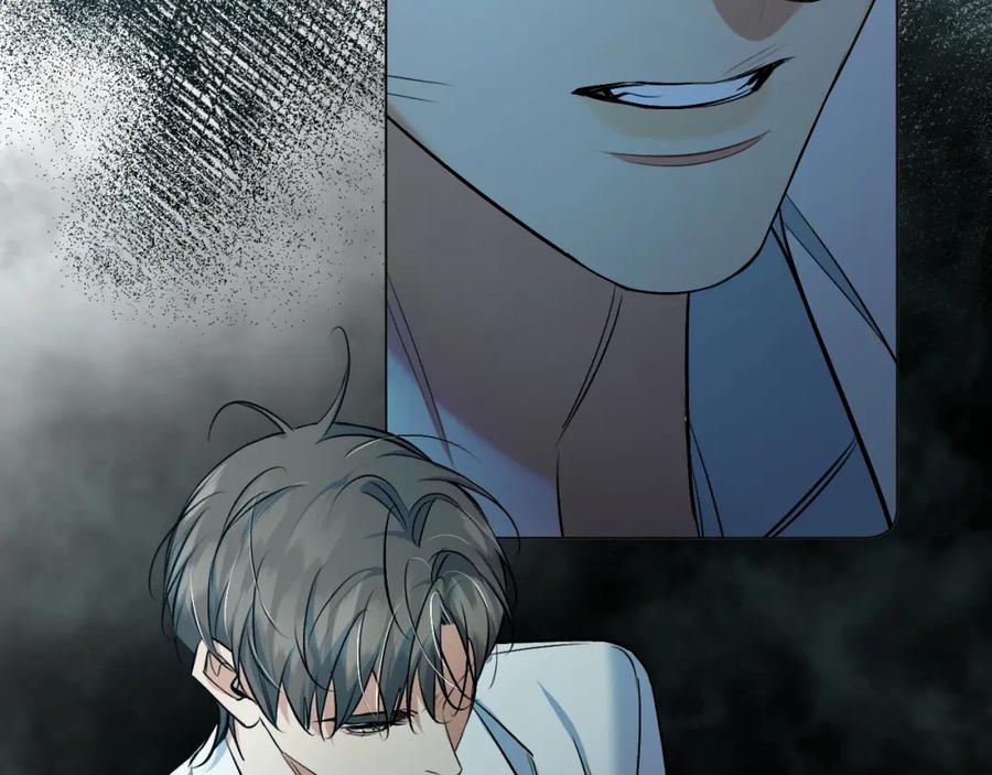 《零度触碰》第91话 为你改变 第71页