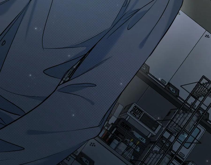 《零度触碰》第91话 为你改变 第82页