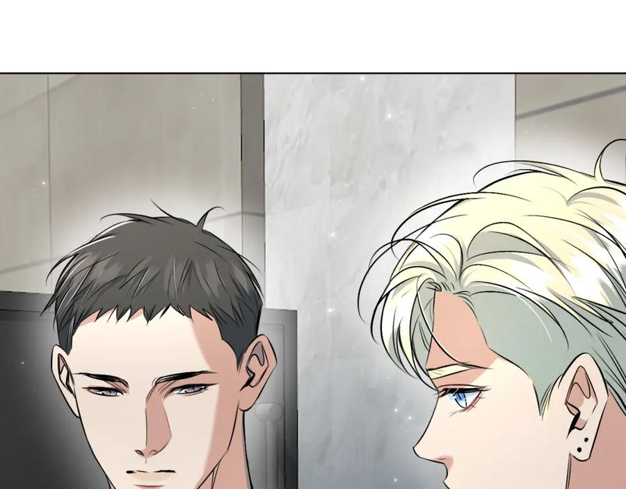 《零度触碰》第91话 为你改变 第51页