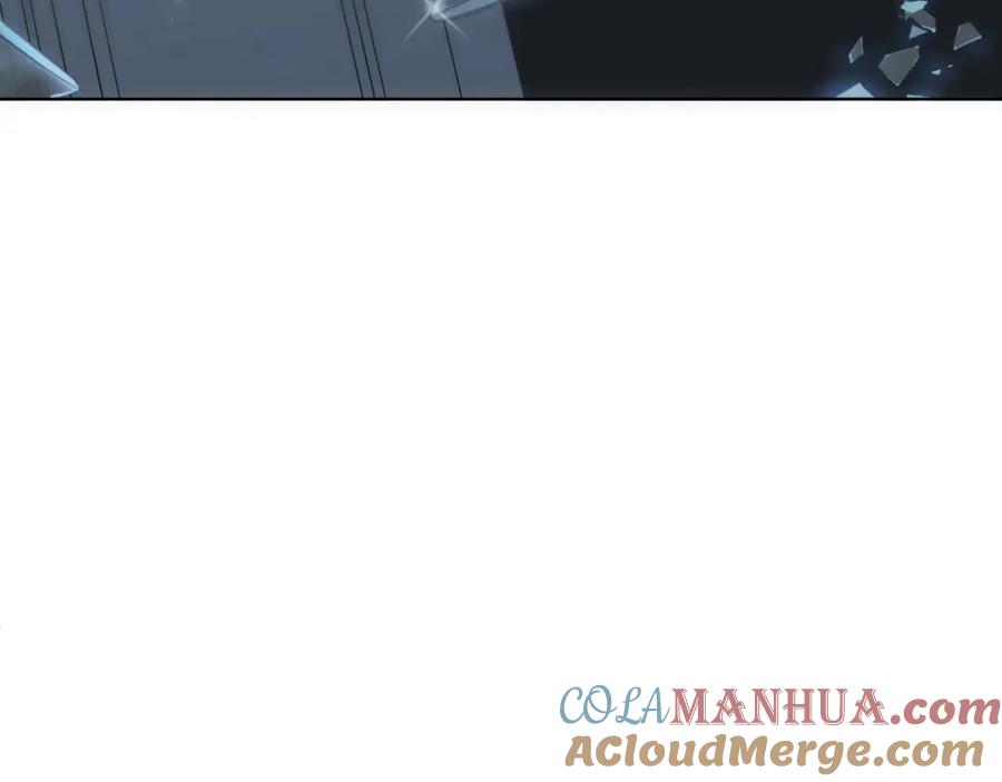 《零度触碰》第91话 为你改变 第129页