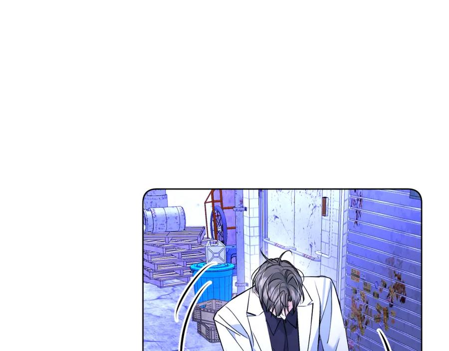 《零度触碰》第92话 残忍月光 第62页