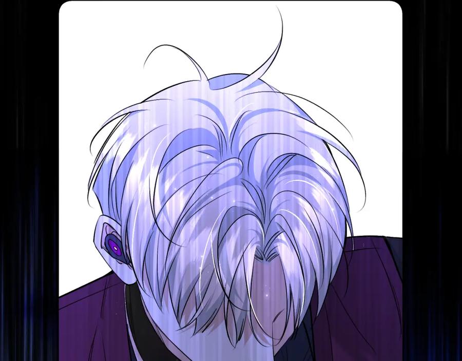 《零度触碰》第92话 残忍月光 第67页