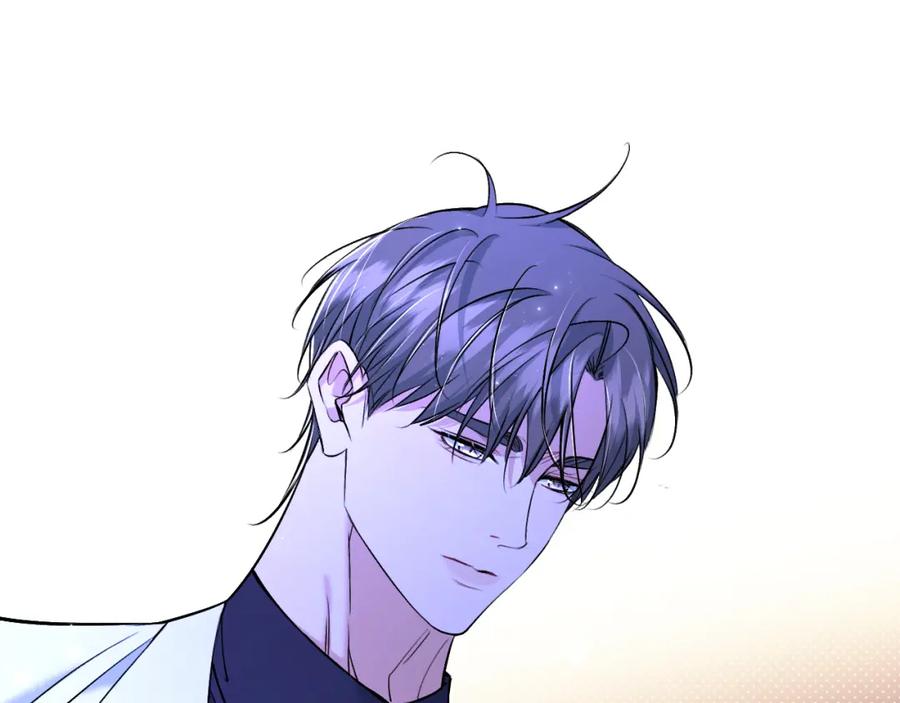 《零度触碰》第92话 残忍月光 第64页