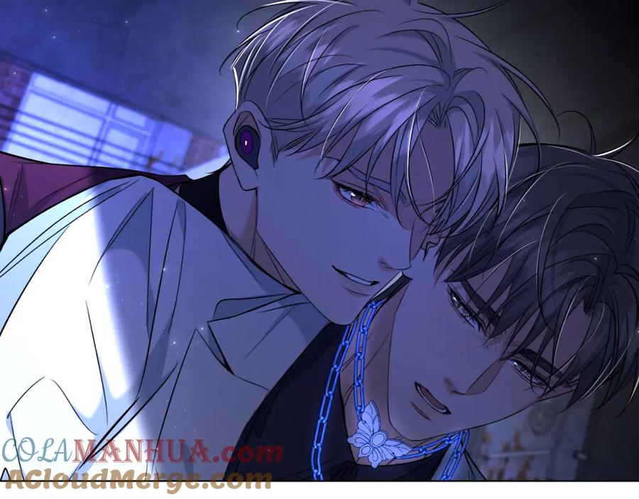 《零度触碰》第92话 残忍月光 第125页