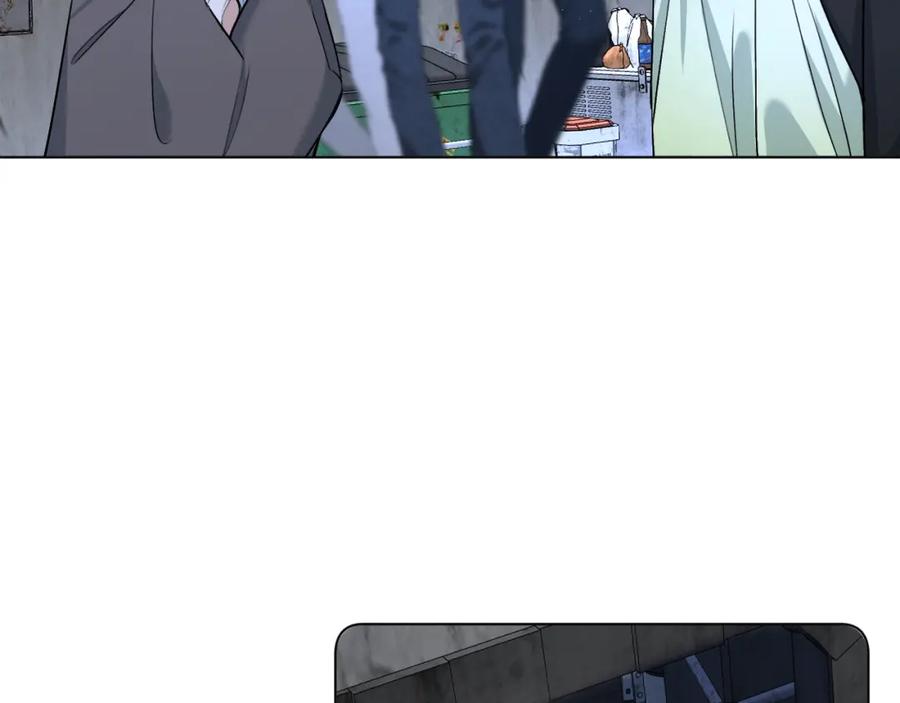 《零度触碰》第92话 残忍月光 第6页