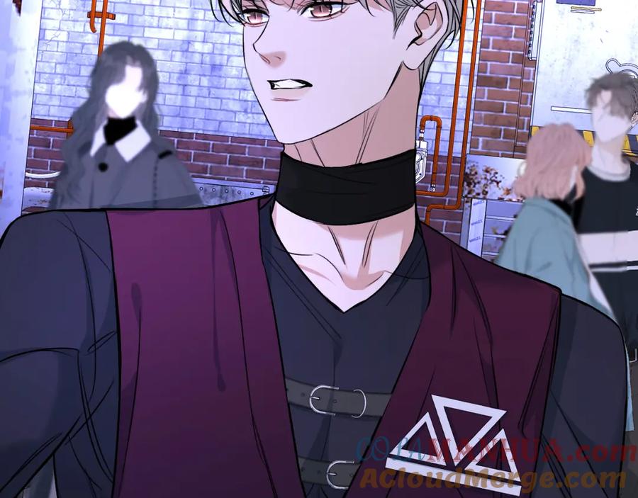 《零度触碰》第92话 残忍月光 第57页
