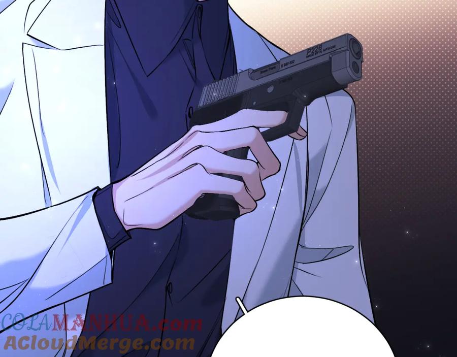 《零度触碰》第92话 残忍月光 第65页
