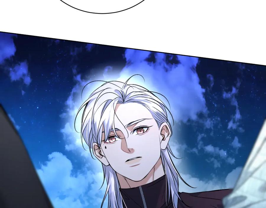 《零度触碰》第93话 赴死前的离别 第43页