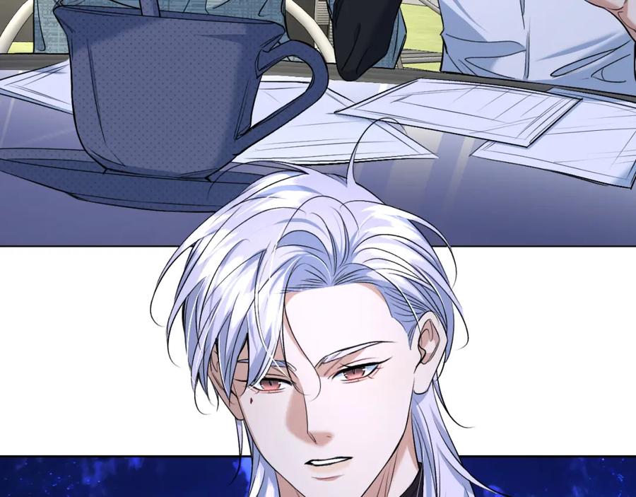 《零度触碰》第93话 赴死前的离别 第24页