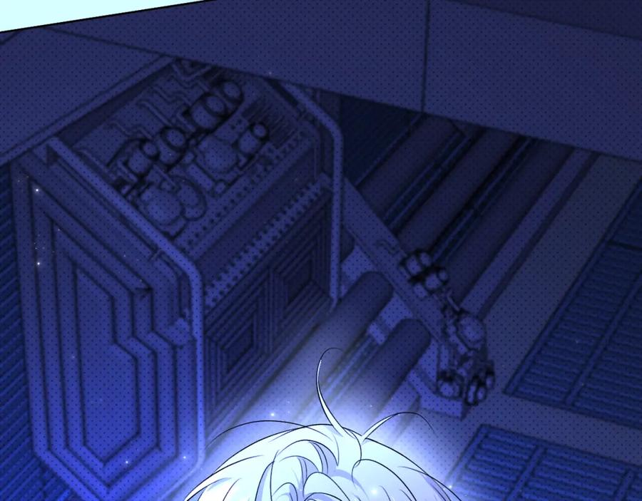 《零度触碰》第93话 赴死前的离别 第90页