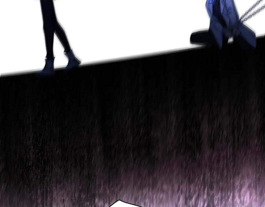 《零度触碰》第93话 赴死前的离别 第86页
