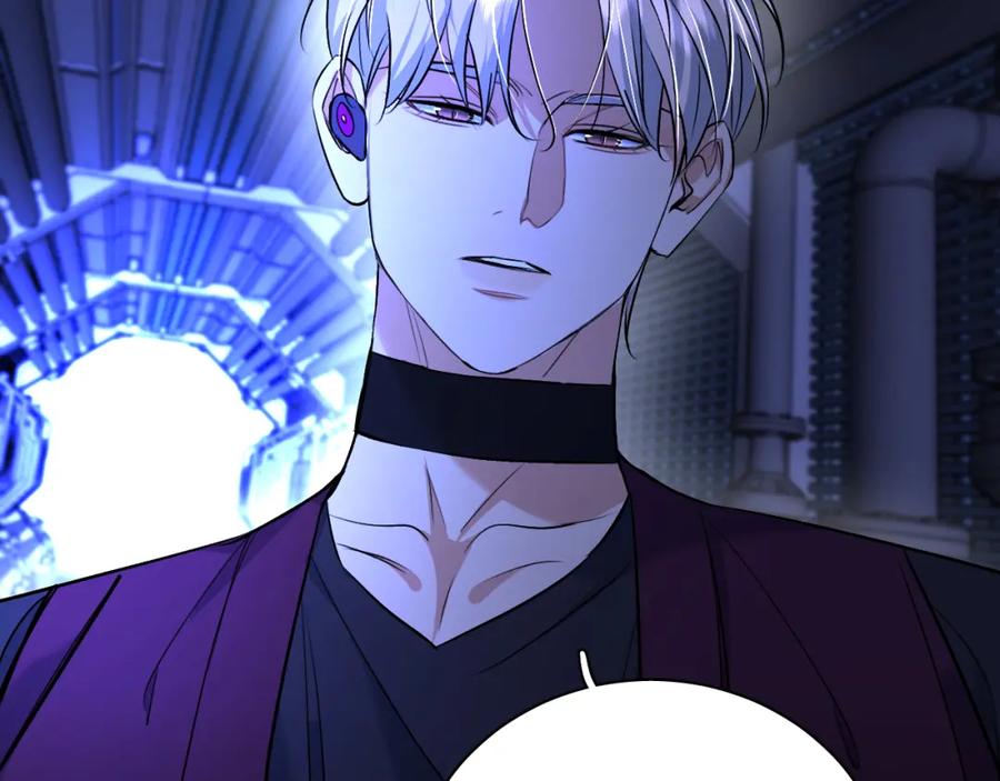 《零度触碰》第93话 赴死前的离别 第59页