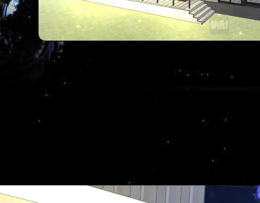 《零度触碰》第93话 赴死前的离别 第22页