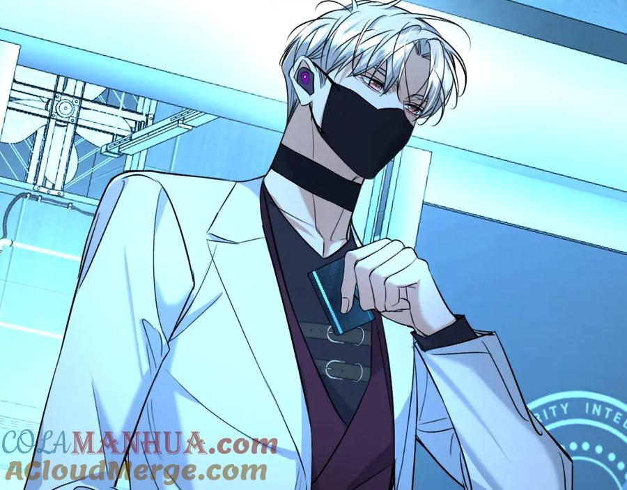 《零度触碰》第93话 赴死前的离别 第105页