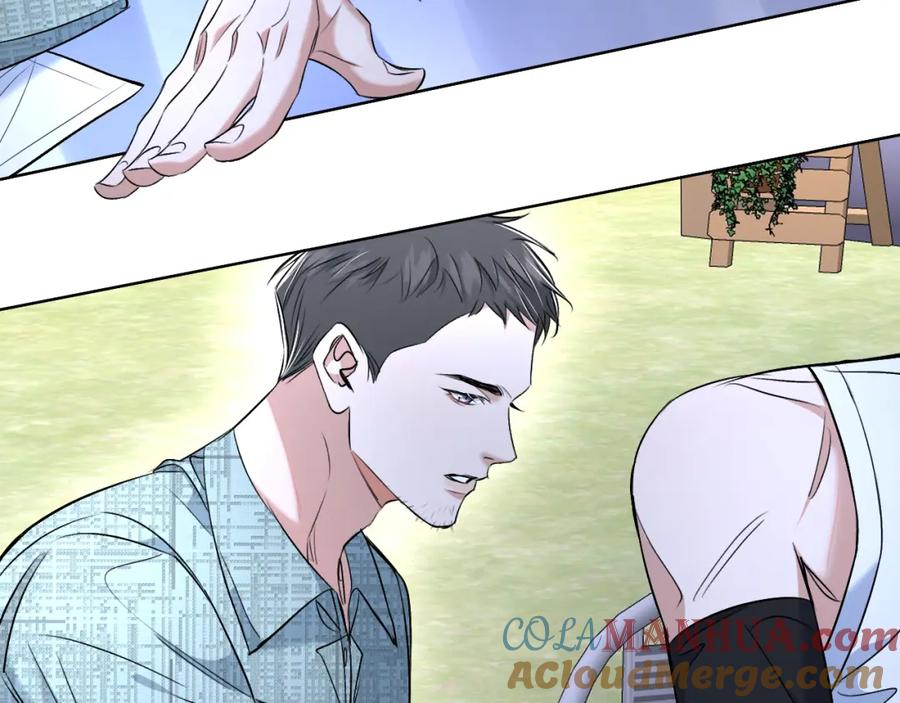 《零度触碰》第93话 赴死前的离别 第41页