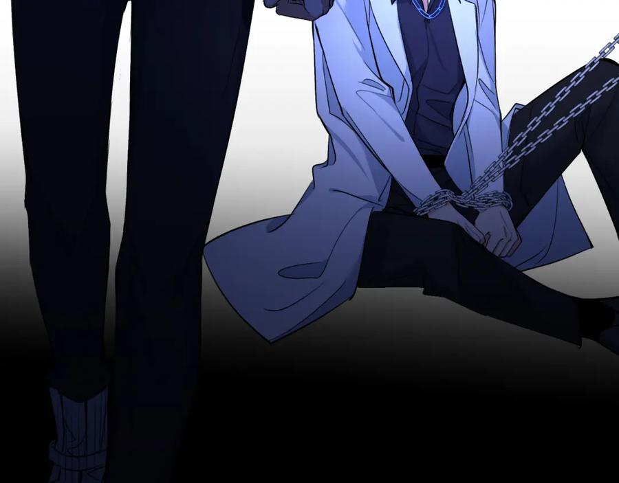 《零度触碰》第93话 赴死前的离别 第79页