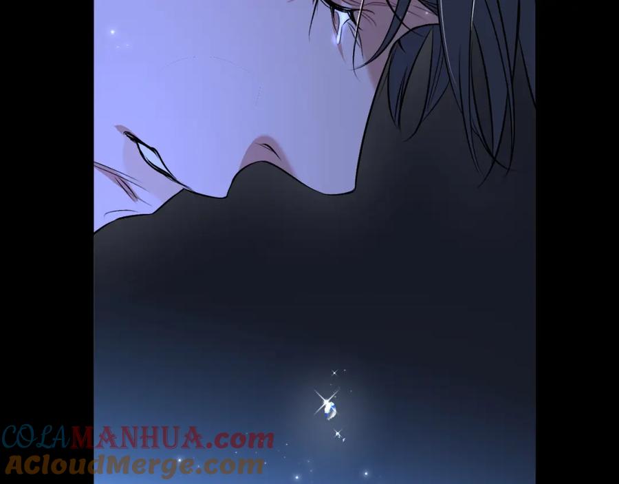 《零度触碰》第93话 赴死前的离别 第17页