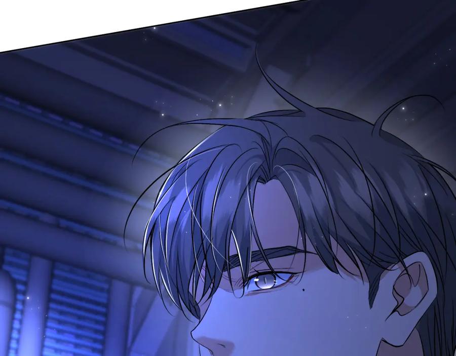 《零度触碰》第93话 赴死前的离别 第74页