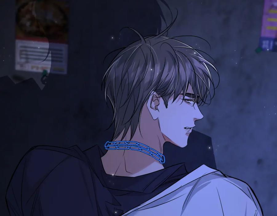 《零度触碰》第93话 赴死前的离别 第6页