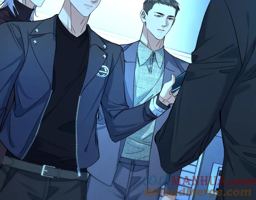 《零度触碰》第93话 赴死前的离别 第129页