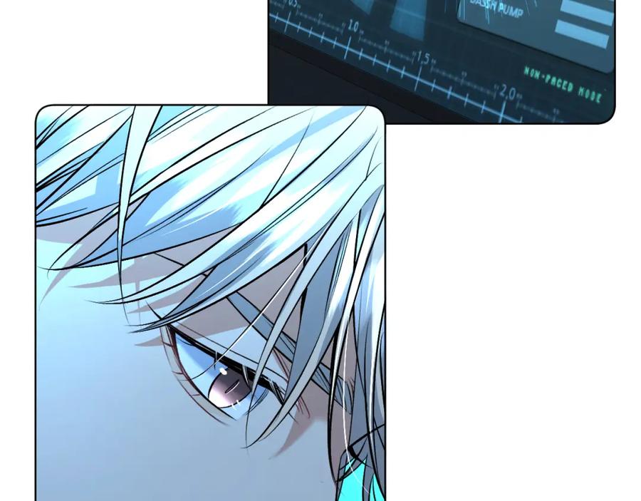 《零度触碰》第93话 赴死前的离别 第123页