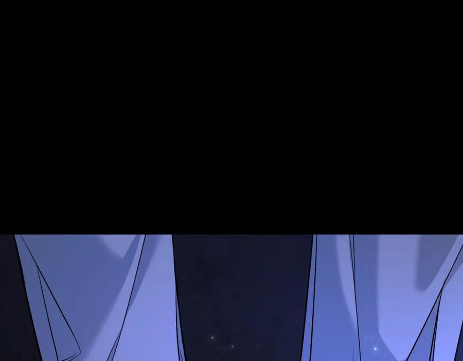 《零度触碰》第93话 赴死前的离别 第4页