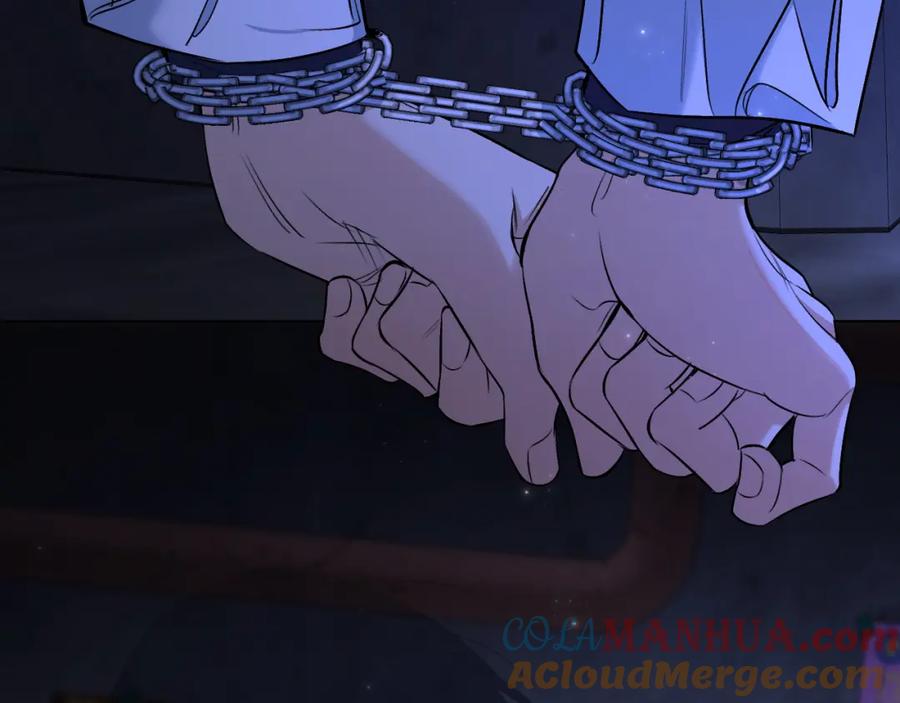 《零度触碰》第93话 赴死前的离别 第5页