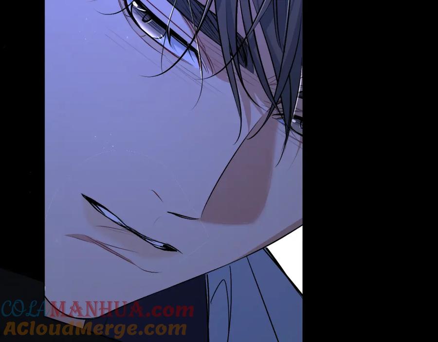 《零度触碰》第93话 赴死前的离别 第9页