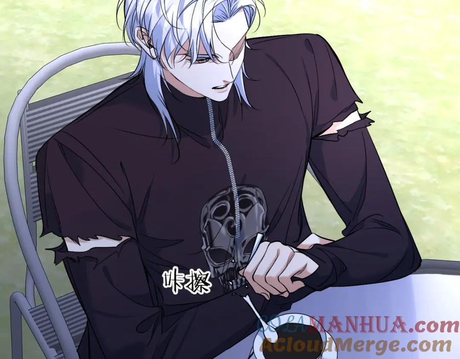 《零度触碰》第93话 赴死前的离别 第33页