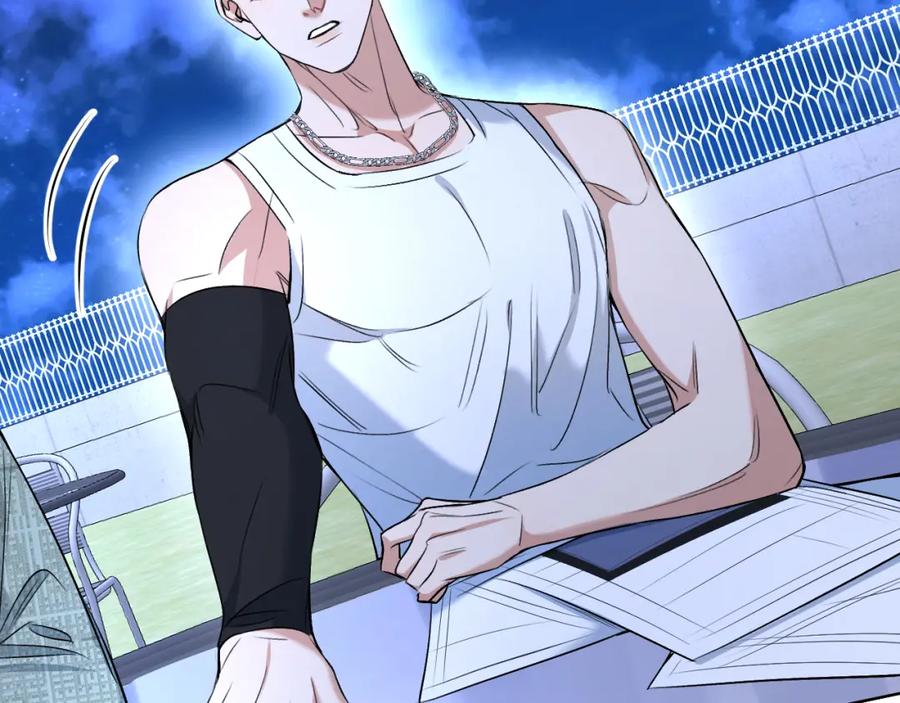 《零度触碰》第93话 赴死前的离别 第40页
