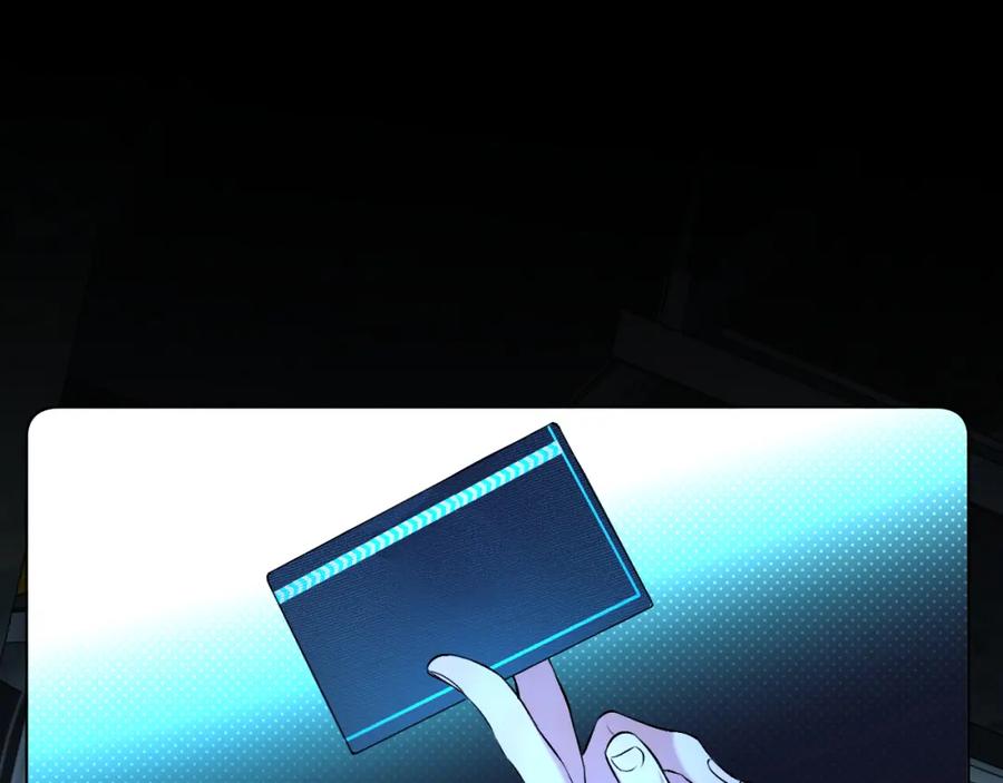 《零度触碰》第93话 赴死前的离别 第103页