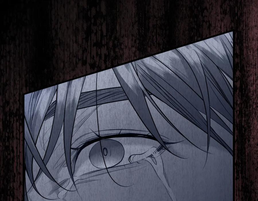 《零度触碰》第94话 记忆之殇 第64页