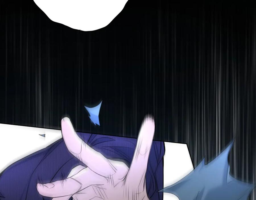 《零度触碰》第94话 记忆之殇 第60页