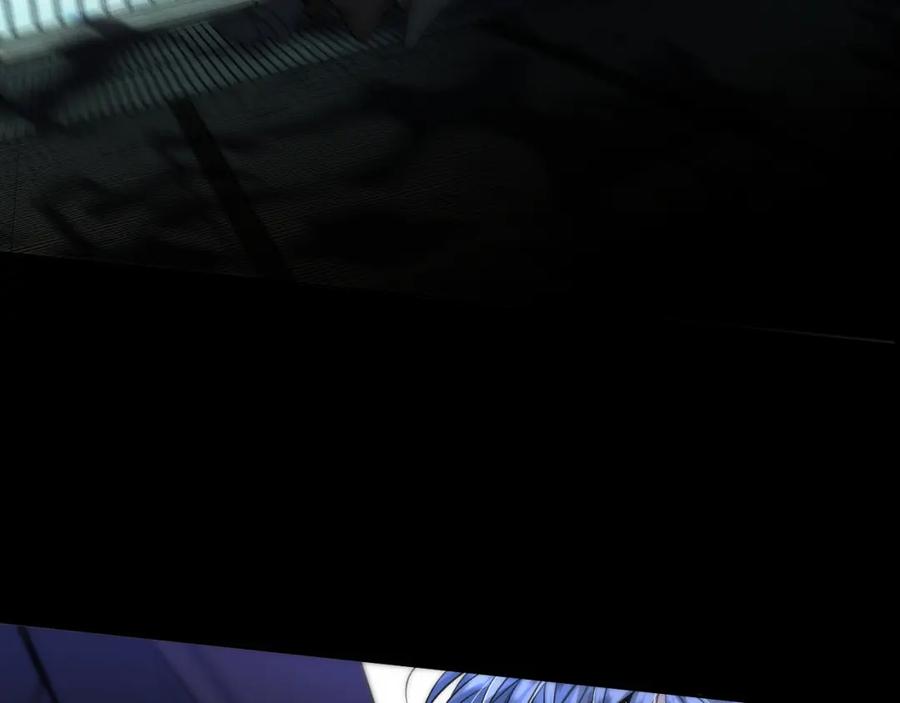 《零度触碰》第94话 记忆之殇 第58页