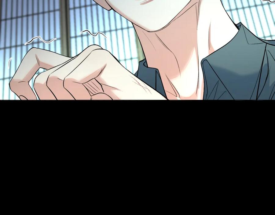 《零度触碰》第94话 记忆之殇 第55页