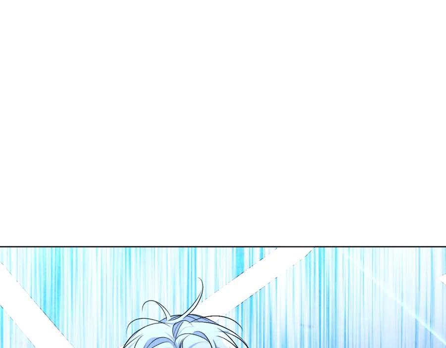 《零度触碰》第94话 记忆之殇 第70页