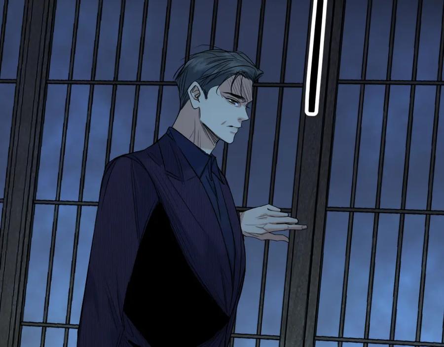 《零度触碰》第94话 记忆之殇 第42页
