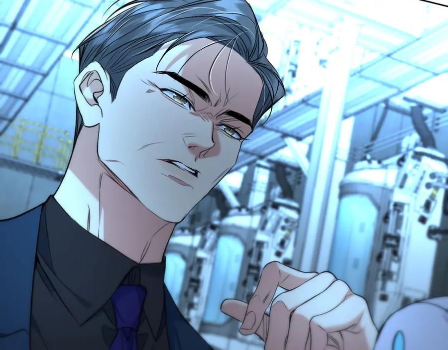《零度触碰》第94话 记忆之殇 第118页