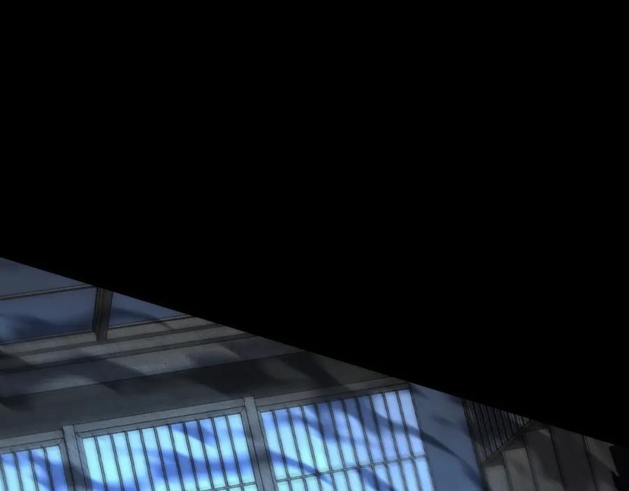 《零度触碰》第94话 记忆之殇 第56页