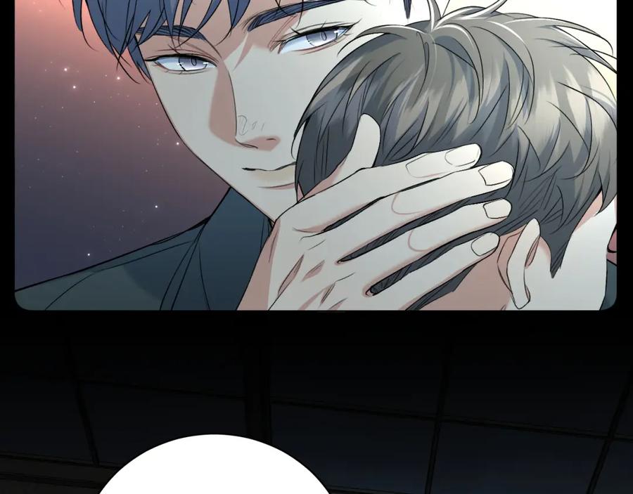 《零度触碰》第94话 记忆之殇 第31页