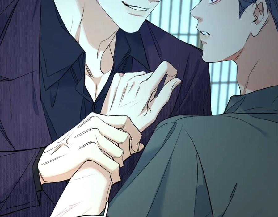 《零度触碰》第94话 记忆之殇 第52页